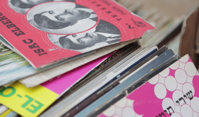 &laquo;&nbsp;DIG IT !&nbsp;&raquo;, la&nbsp;bande-annonce