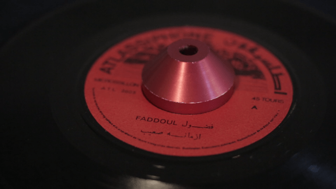 vlcsnap-2015-07-22-16h28m30s115