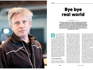 Bye bye real&nbsp;world