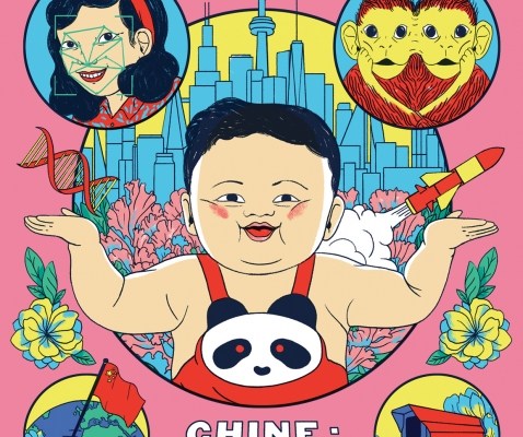 Nouvel Usbek et nouvel Intérêt&nbsp;Général