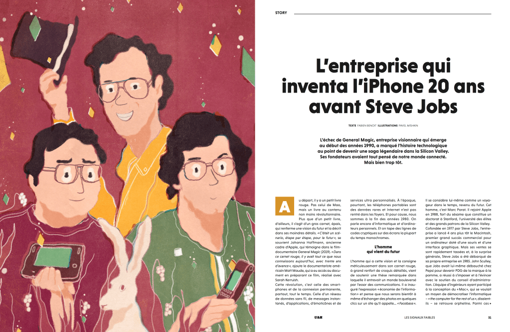 L&rsquo;entreprise qui inventa l&rsquo;iPhone 20 ans avant Steve&nbsp;Jobs